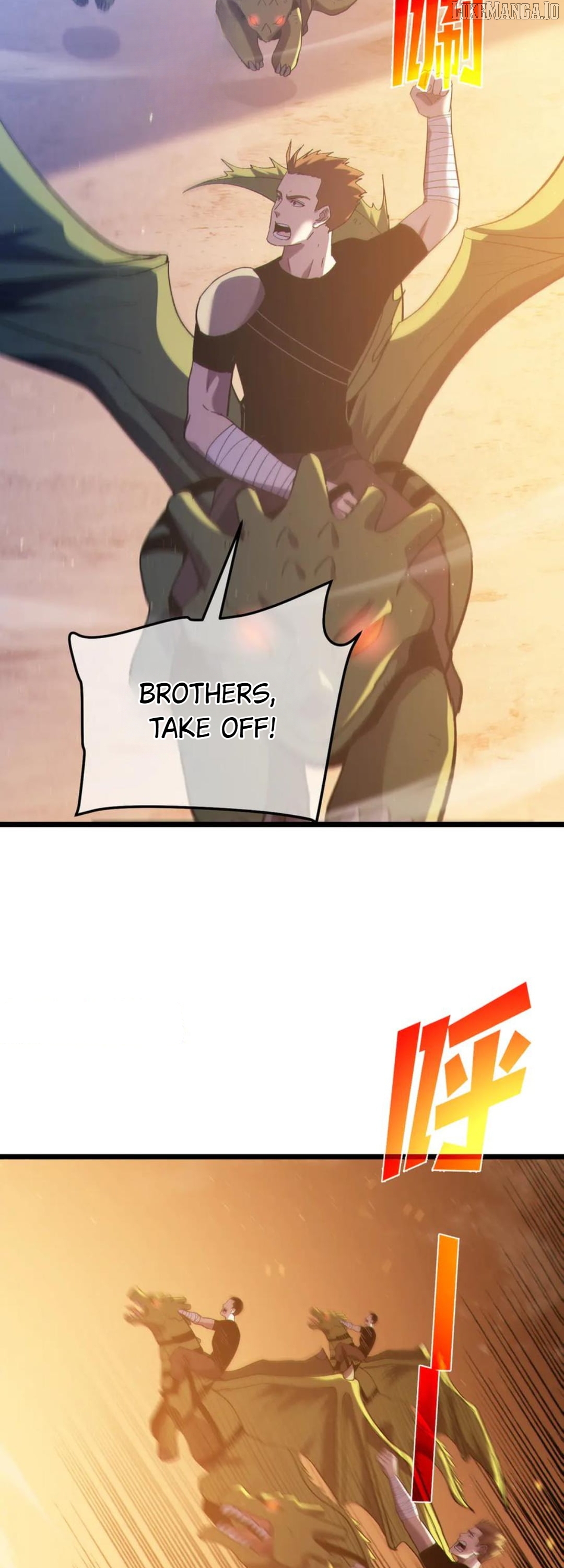 I Rely on My Invincibility to Deal Tons of Damage Passively! Chapter 108 - page 4